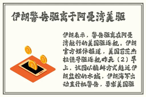 国产精品香蕉在线观看网址